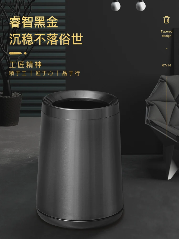 

Black Big Bathroom Kitchen Stainless Steel Trash Can Recycle Bin Waste Bin Bedroom Trash Can Barrel Papelera Garbage Bin