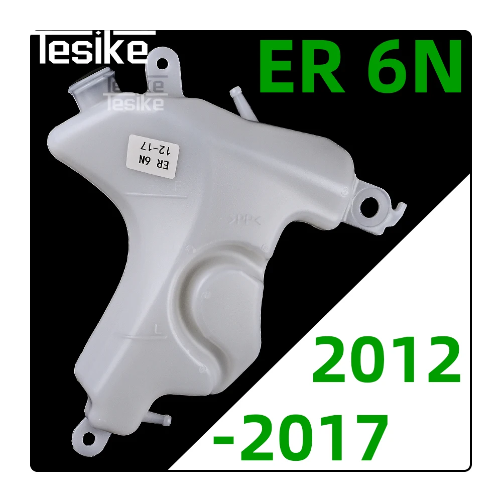 Motorcycle Cooler Back Up Spare Auxiliary Water Tank Suitable for Kawasaki ER650 ER 6N ER6N 12-15-17 Year Motorcycle Accessories