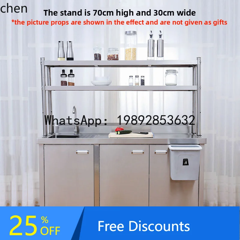 AB  Kitchen Stainless Steel Integrated Cabinet Sink Basin Dishwashing Storage Stove Cabinet