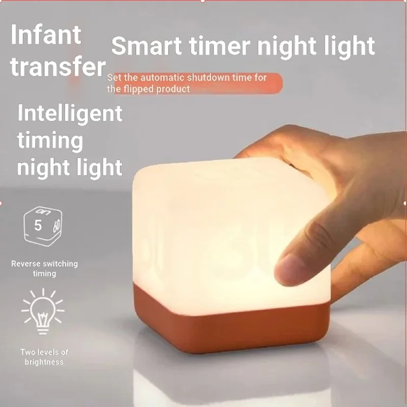 LED Flip Timer Night Lamp Cube Table Lamp Desktop Decoration USB Rechargeable Bedside Lamp Bedroom Decoration Creative Gifts