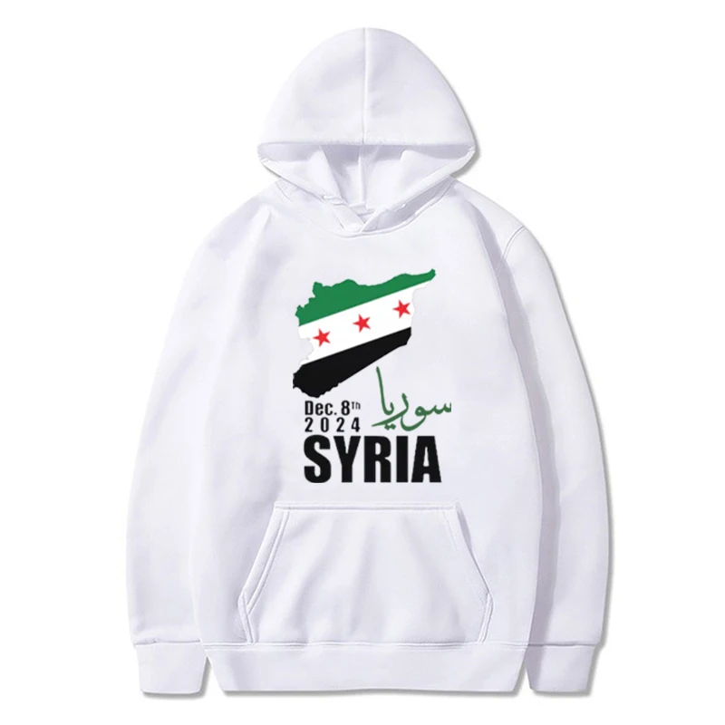 Free Syrian Flag Oversized Hoodie, Map of Syria, Fun, Freedom,Political Awareness,Unisex,Harajuku Casual Tops,Hip Hop Streetwear