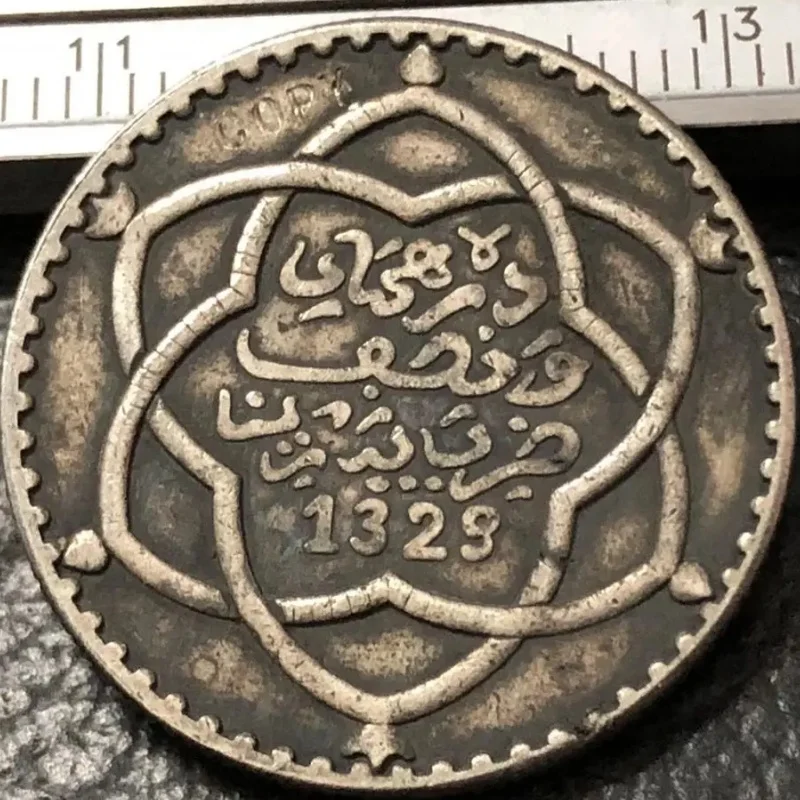 Maroko 1329 (1911) 2.5 Dirhams-Abd al-hafiz replika srebrnej monety