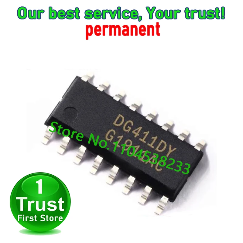 DG411 DG411DY SOP16   Trust First   in stock 10PCS/LOT