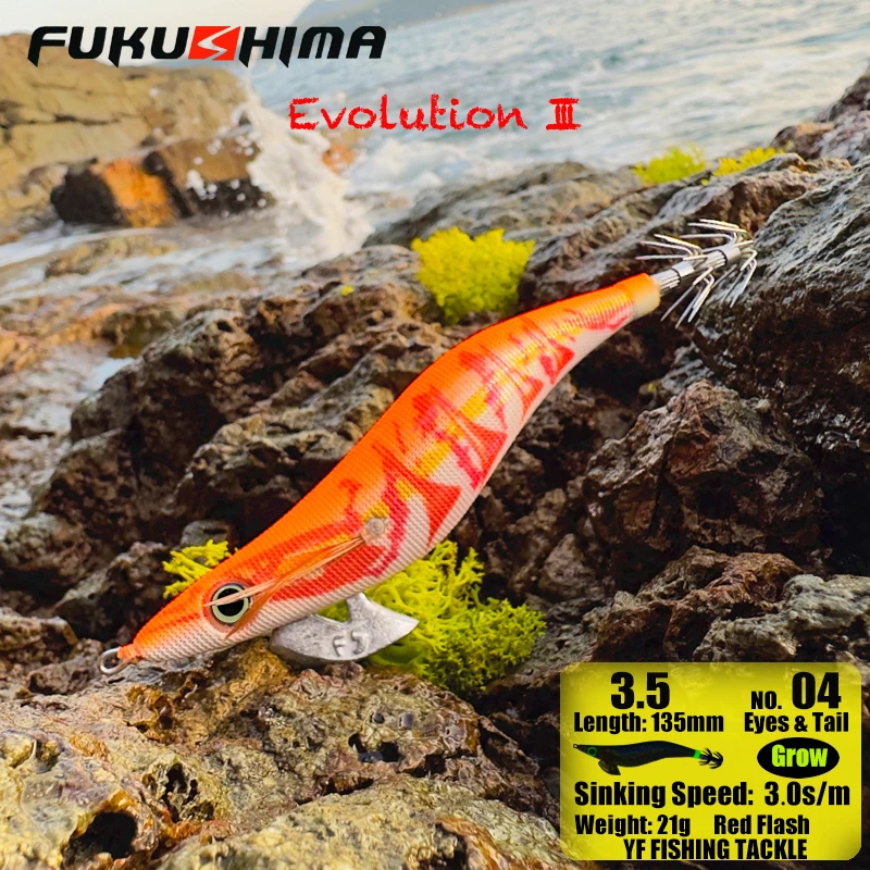 FUKUSHIMAZEECK3.5 SQUID JIG EVOLUTION EGI LURE FISHING WOOD SHRIMP BAIT FLASH BODY EYES & TAIL GLOW SHARP HOOKS 21GRAM EBI-SOUND – Detail 17