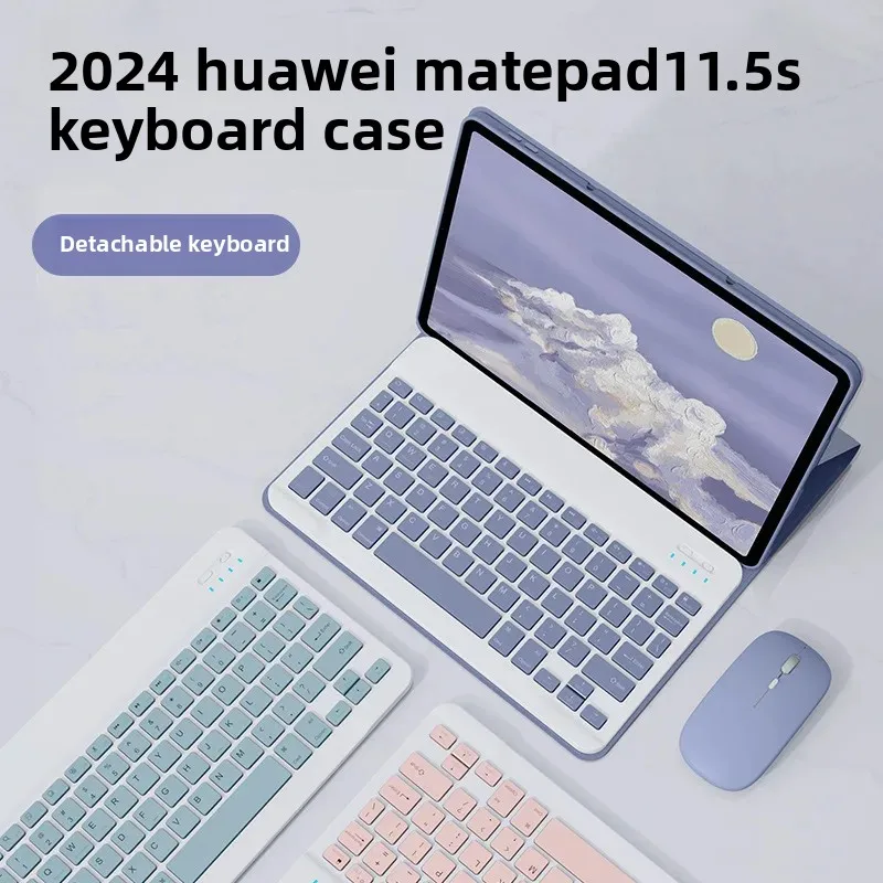 

Backlit Keyboard Protective Case Compatible with Huawei Matepad 11.5S/SE Bluetooth Keyboard Cover for Honor GT Pro12.3