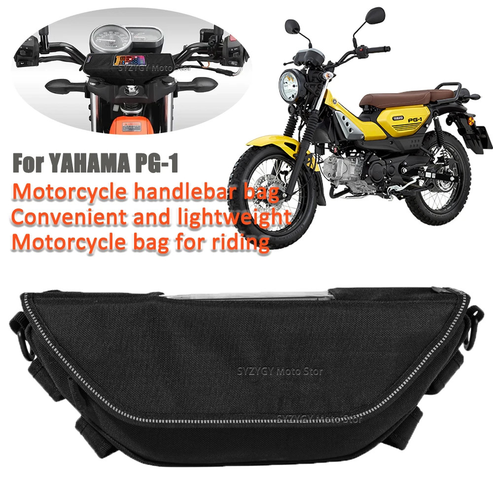 

For YAMAHA pg-1 pg1 PG-1 Motorcycle handlebar bag rider bag waterproof and dustproof motorcycle bag riding bag