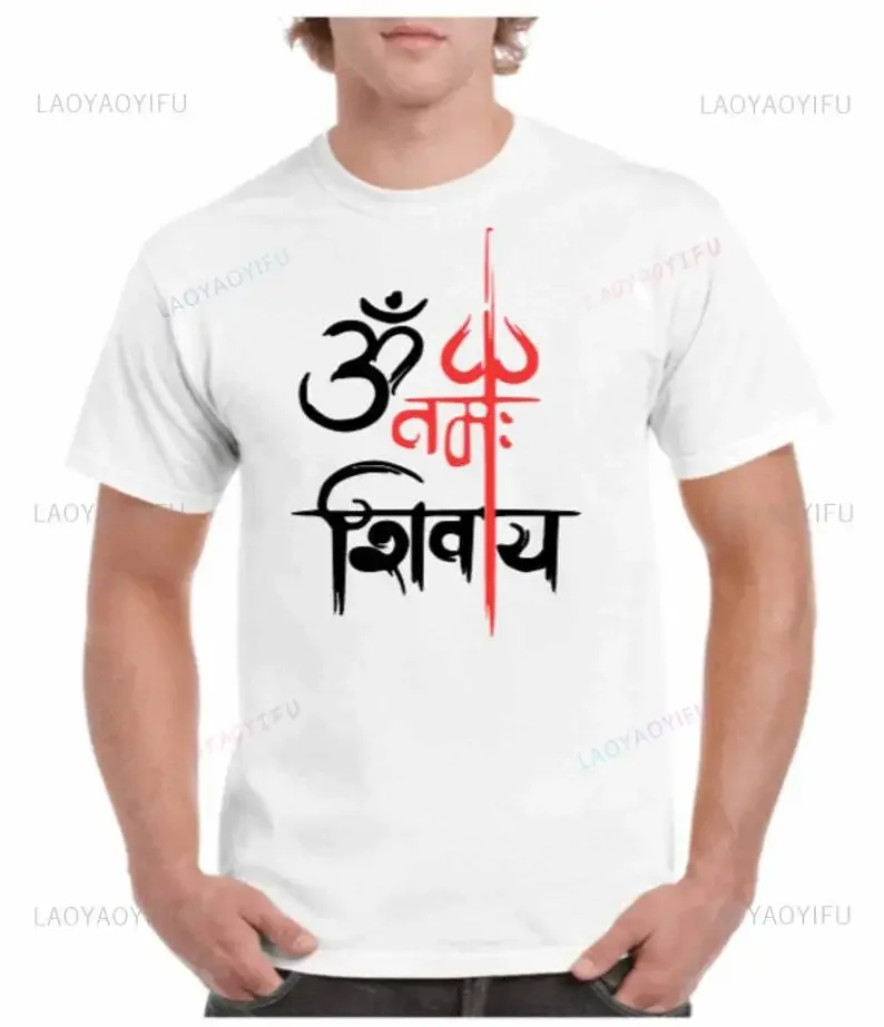 Om Namah Shivaya Printed T-shirt Woman Man Summer High Quality Cotton T-Shirt Vintage Unisex Trishul Mahadev Short-sleev