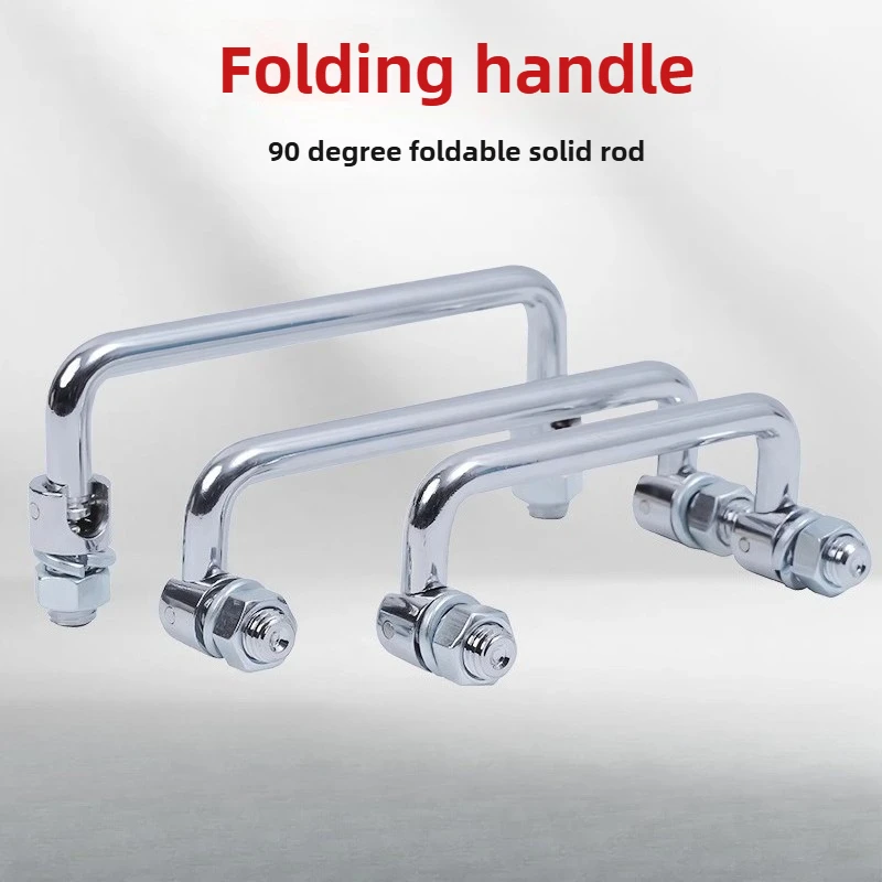 Carbon Steel Folding Handle 90/100/120 Electrical Box Cabinet Handle Industrial Iron Carrying Handle Movable Equipment Box