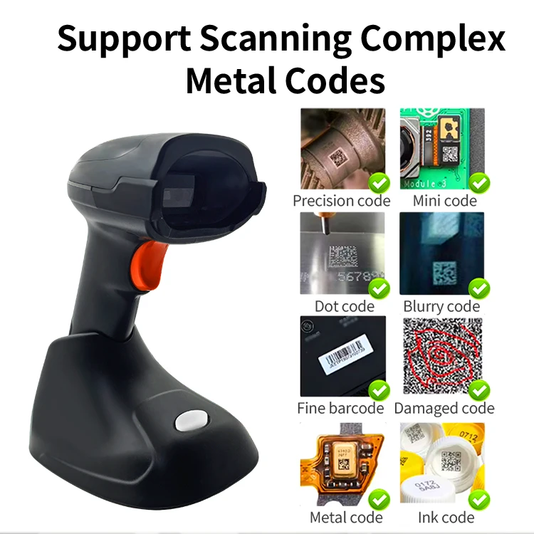 LONVILL Blurry Low Contrast Code Read Multiple International Protocols Compatible Industry Barcode Scanning Gun for Supply Chain