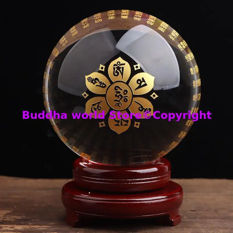 

2024 HOME Geomantic omen all-powerful Amulet Prajnaparamita Heart Sutra Mantra crystal talisman Bless safety healthy good luck