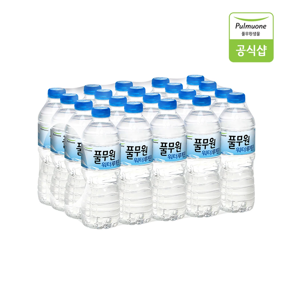 Pulmooone Water Routine Bottles 500ml x 20 Bottles