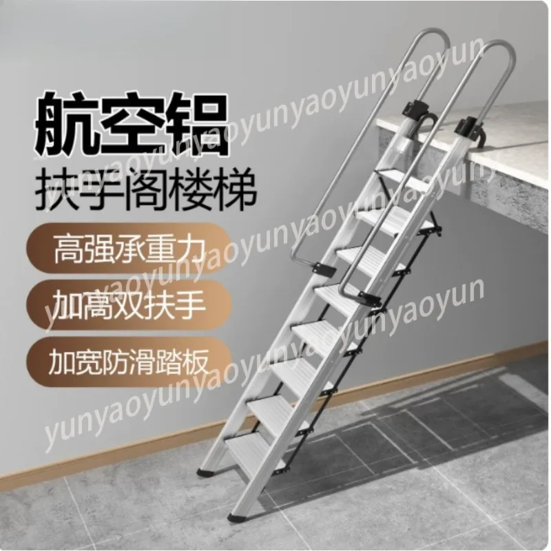 

Folding Aluminum Alloy Ladder Portable Climbing Stair for Home Outdoor Attic Use