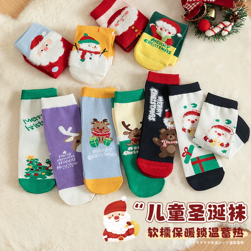 Chaussettes de Noël en coton pour enfants, chaussettes rouges pour garçons et filles, haute qualité, 1 à 12 ans, 5 paires