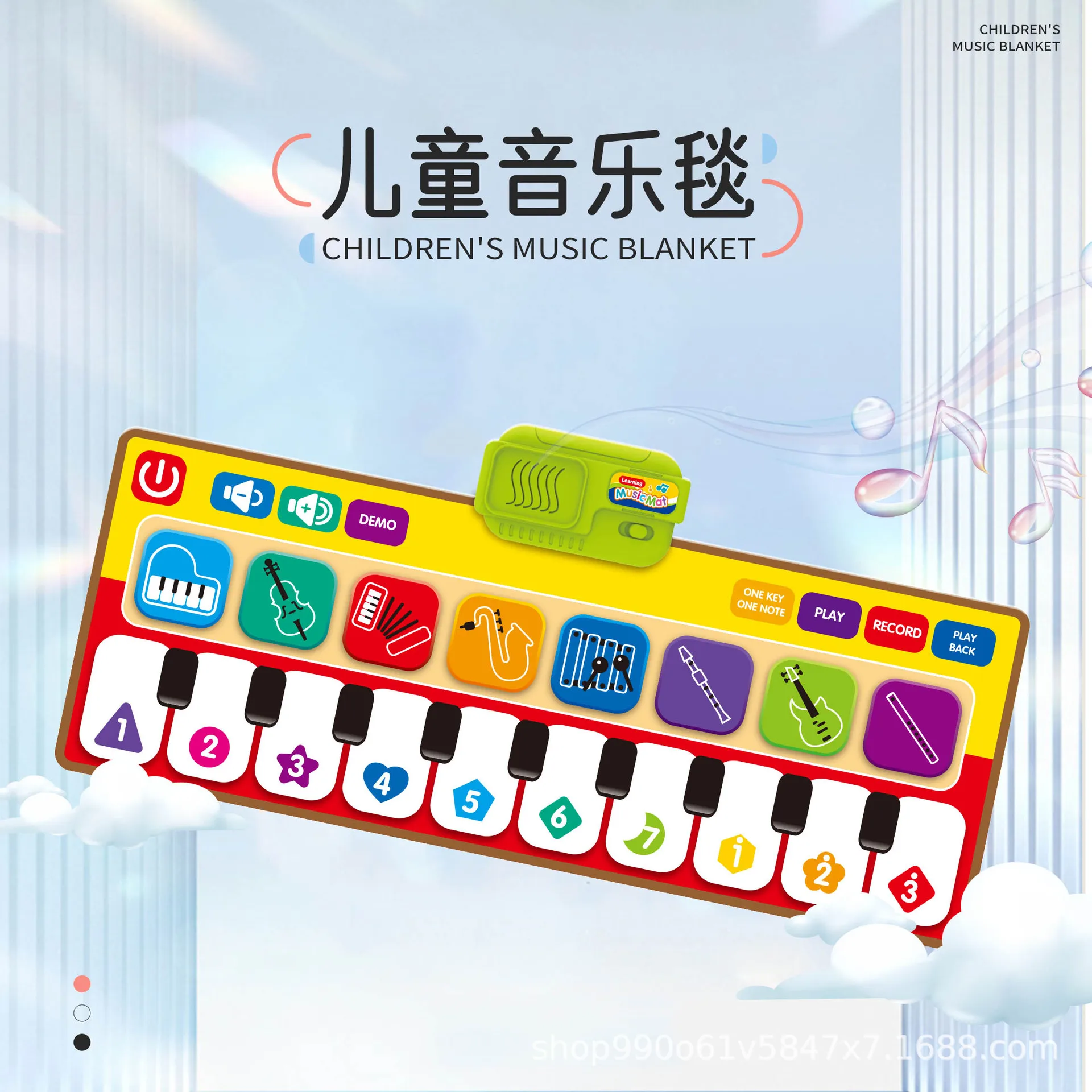 Children's Music Blanket Toy Early Education Interest Training Piano Blanket Baby Parent-Child Game Dance Blanket