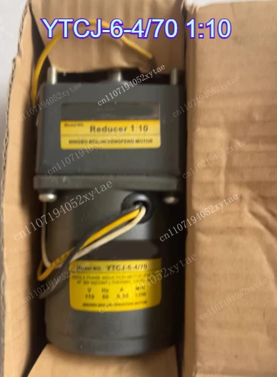 Brand new motor reducer YTCJ-6-4/70 1:10