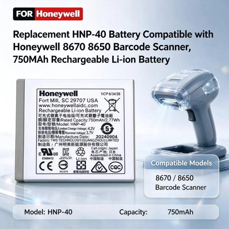 Replacement HNP-40 Battery Compatible with Honeywell 8670 8650 Barcode Scanner, 750mAh Rechargeable Li-ion Battery