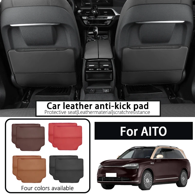 

Suitable for AITO M8/M9/M7 Ultra rear seat anti-kick mats rear protection car interior accessories with wear-resistant features