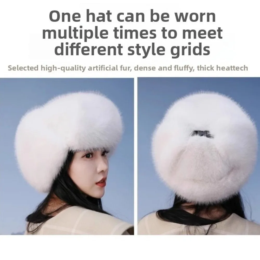 

Модная шапка-бомбер из искусственного меха, женские ветрозащитные русские шапки, утолщенные шапки для защиты ушей, велосипедные лыжи