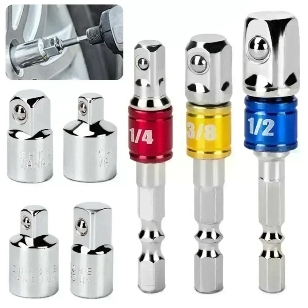 드릴 소켓 어댑터 감소 슬리브 렌치 연장 드릴 비트 바, 1/4 3/8 1/2 인치 육각-스퀘어 소켓 어댑터, 7 개/세트