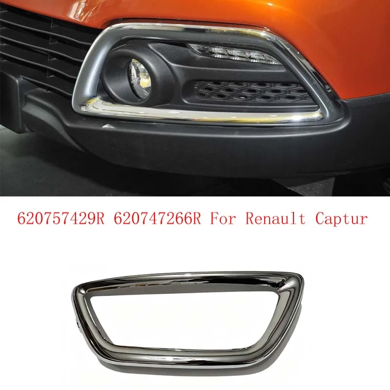 Front Bumper Fog Light Frame Trim Strip 620757429R 620747266R For Renault Captur