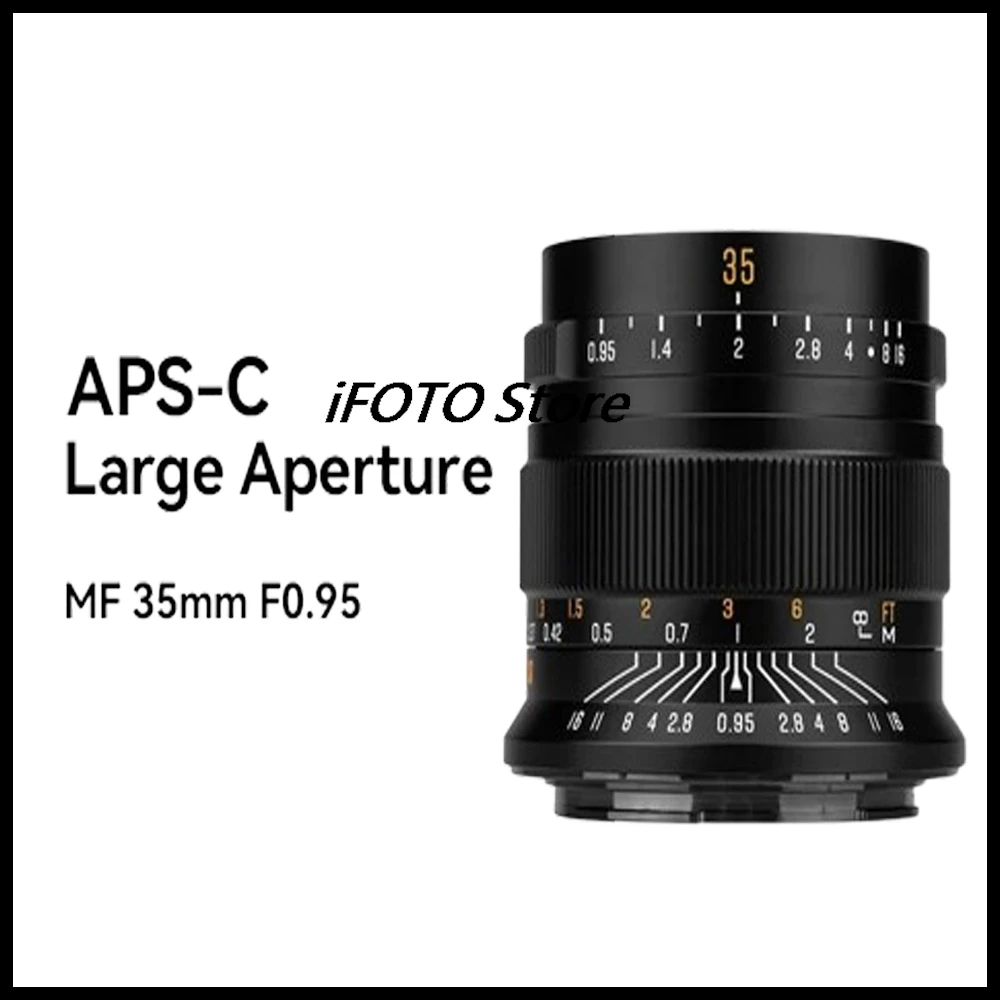 Brightin Star 35mm F0.95  Large Aperture APS-C Manual Focus DSLR Mirrorless Camera Lens, Fit for Panasonic