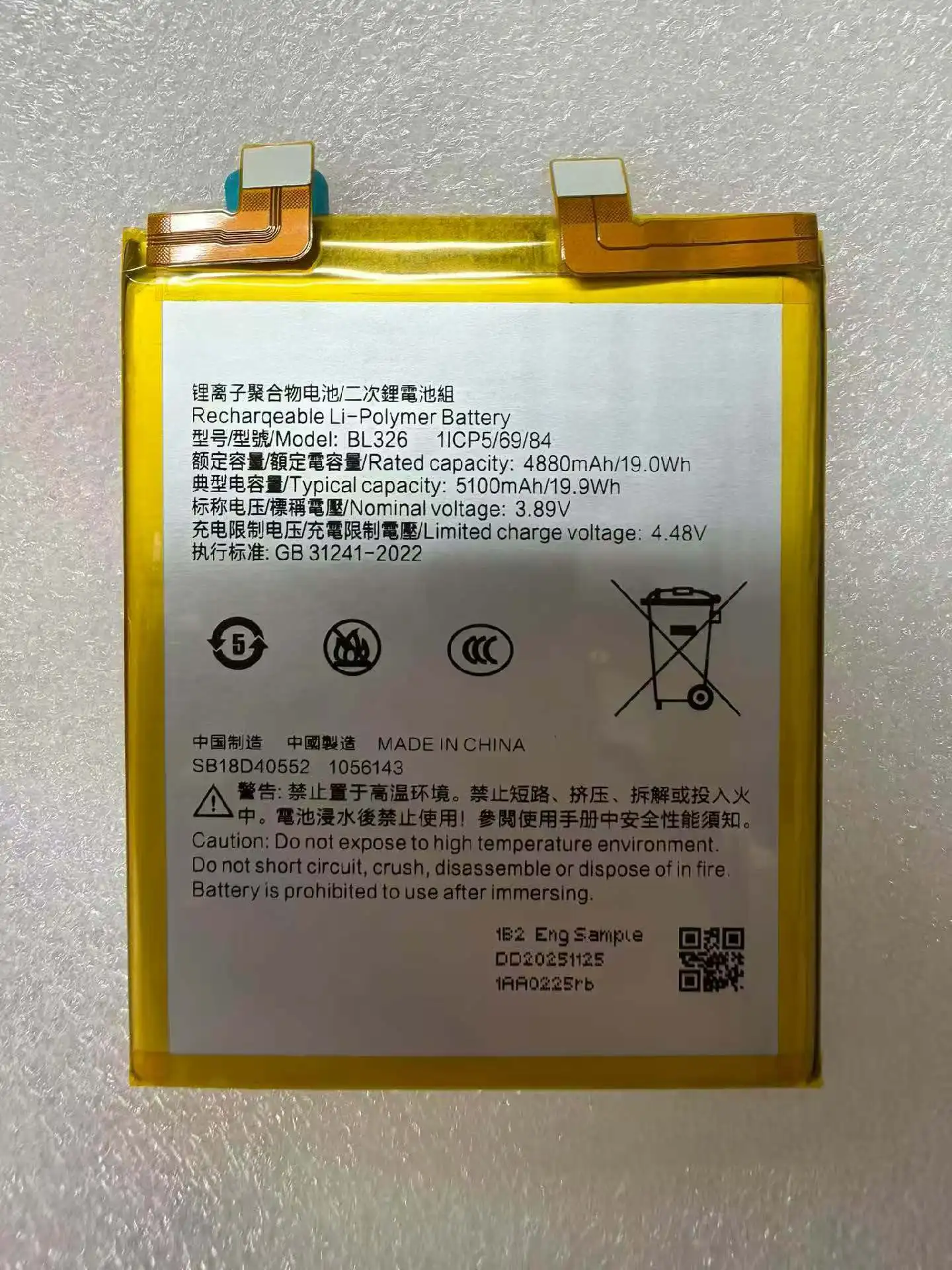 new for Lenovo Legion Y70 L71091 BL326 battery