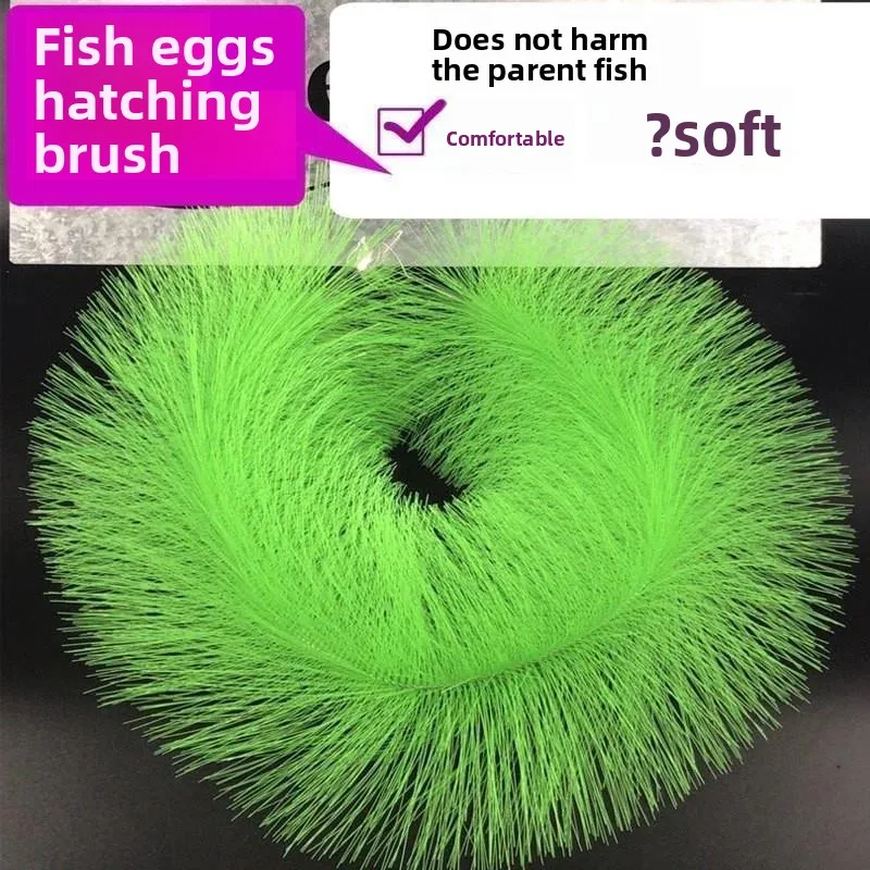 Hierba de Cría para Incubación de Huevos de Peces Koi, Material Filtrante para Acuicultura de Peces Dorados, Suministros para Mascotas, Equipo para Acuarios
