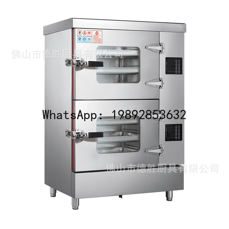 

Commercial multifunctional rice steaming cabinet school canteen rice steaming box steaming vegetables high