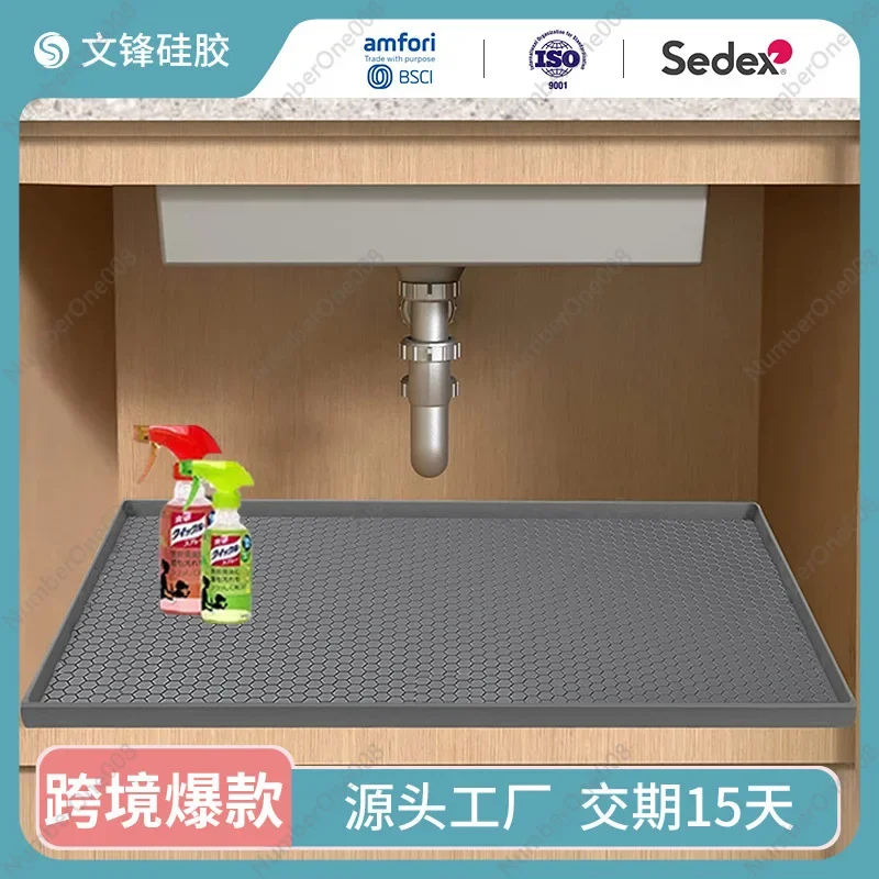 

Силиконовая подушка для слива раковины, силиконовая подушка для нижней раковины, теплоизоляция, нескользящая герметичная подушка для хранения сточных вод