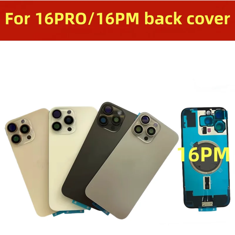 

Задняя крышка стекла с объективом камеры, железная пластина, магнитное кольцо для iPhone 16 pro max, ремонт корпуса задней двери аккумулятора, замена