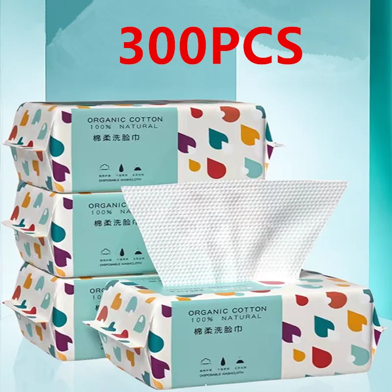 Skincare Only You - 100/300 pièces jetable épais 100% coton