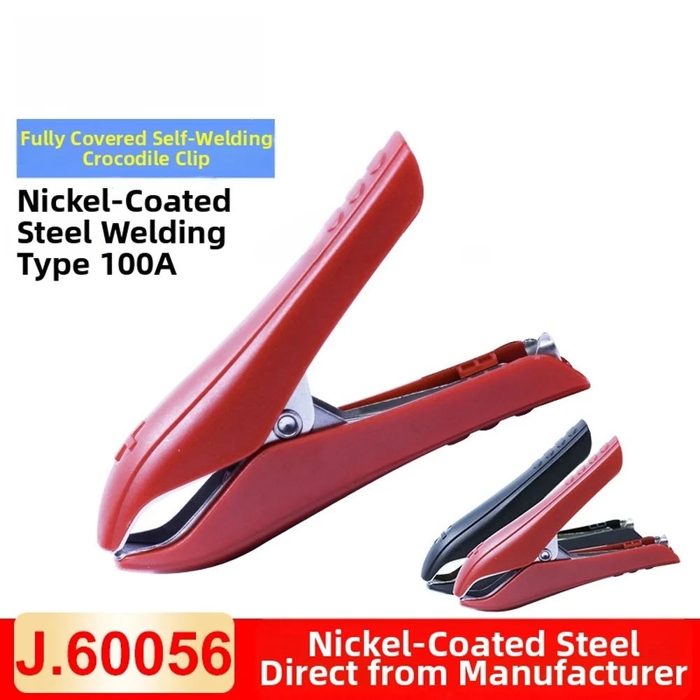 100A Full Insulated Crocodile with Strong Spring and 30mm Jaw Opening for Testing Applications 100A Full Insulated