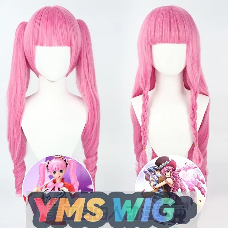 

[YMS WIG] ONE PIECE Perona Cos Wig Comic Nautical King Silicone Scalp One Of The Three Weirdos