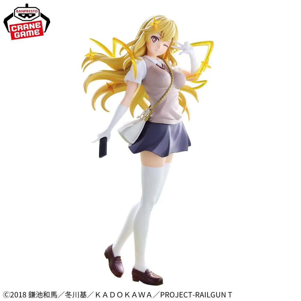 In Stock BANDAI SPIRITS Toaru Kagaku No Railgun ESPRESTO LEVEL 5 Shokuhou Misaki Accelerator Anime Figure Model Toy Ornaments view 3