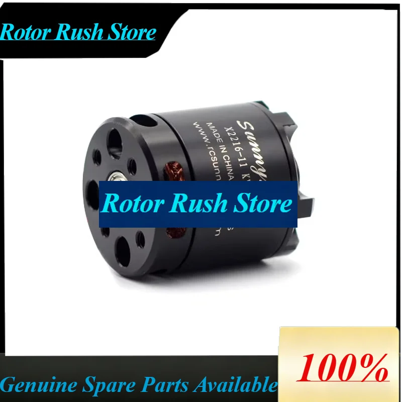 RoRusSunnySky X2216 2216 880 1100 1250 1400 1800 2400KV II Outrunner Brushless Motor Long Shaft For RC Models 3D Airplane Parts