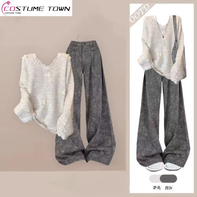 

Spring and Autumn New Style Fashionable Knitted Shirt Top+Casual High Waist Straight Leg Wide Leg Pants Two Piece Set