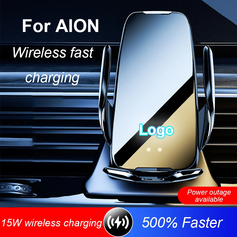 For Aion LX S S-PLUS Y V PLUS 007 Z03 Car Infrared Sensor Holder Mobile Phone 15W Wireless Charger Air Outlet Auto Accessories