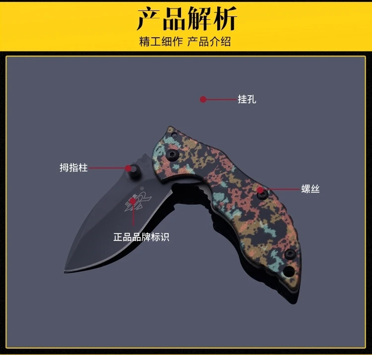6026 في الهواء الطلق المحمولة سكين صغير قابل للطي الدفاع عن النفس المحمولة سكين للفرد سكين الجيش المفاتيح سكين