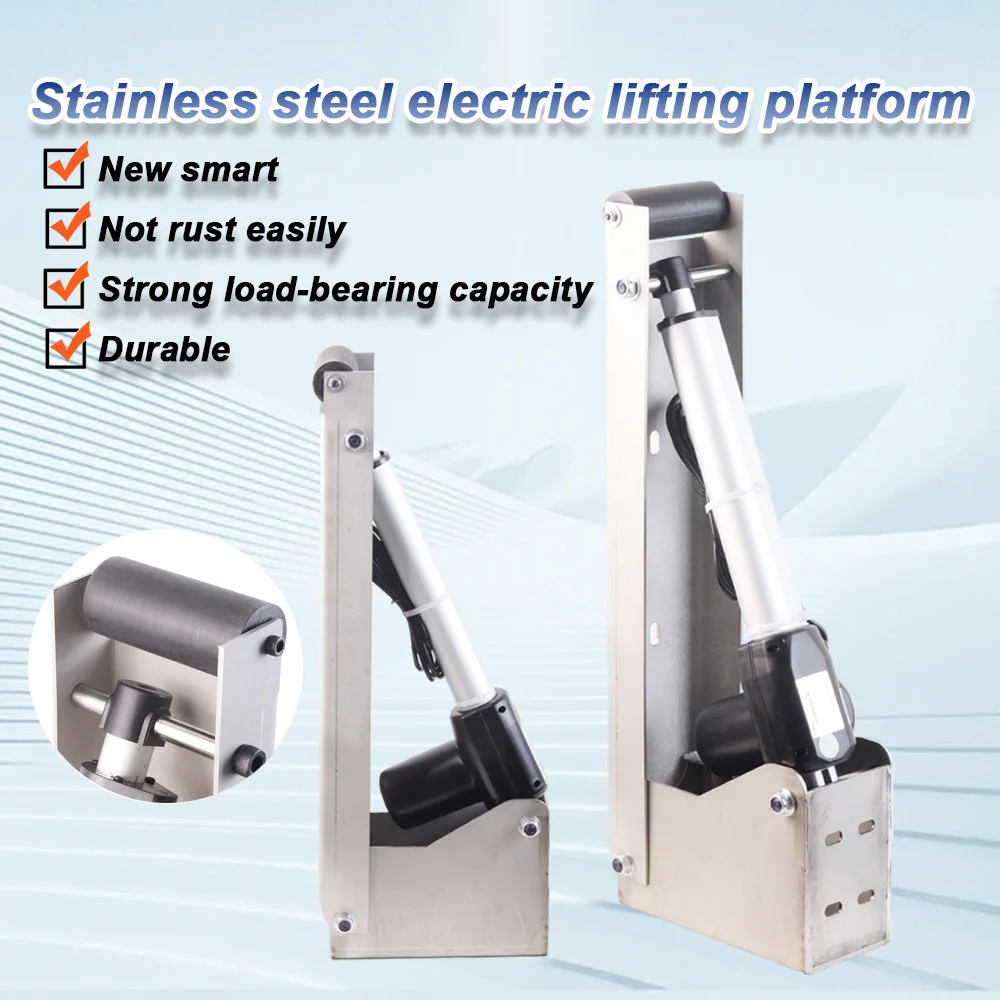 Electric Hidden Door Basement Electric Hinged Wine Cellar Hatch Electric Screw Motor Clamshell Door Support Lifting Push Rod