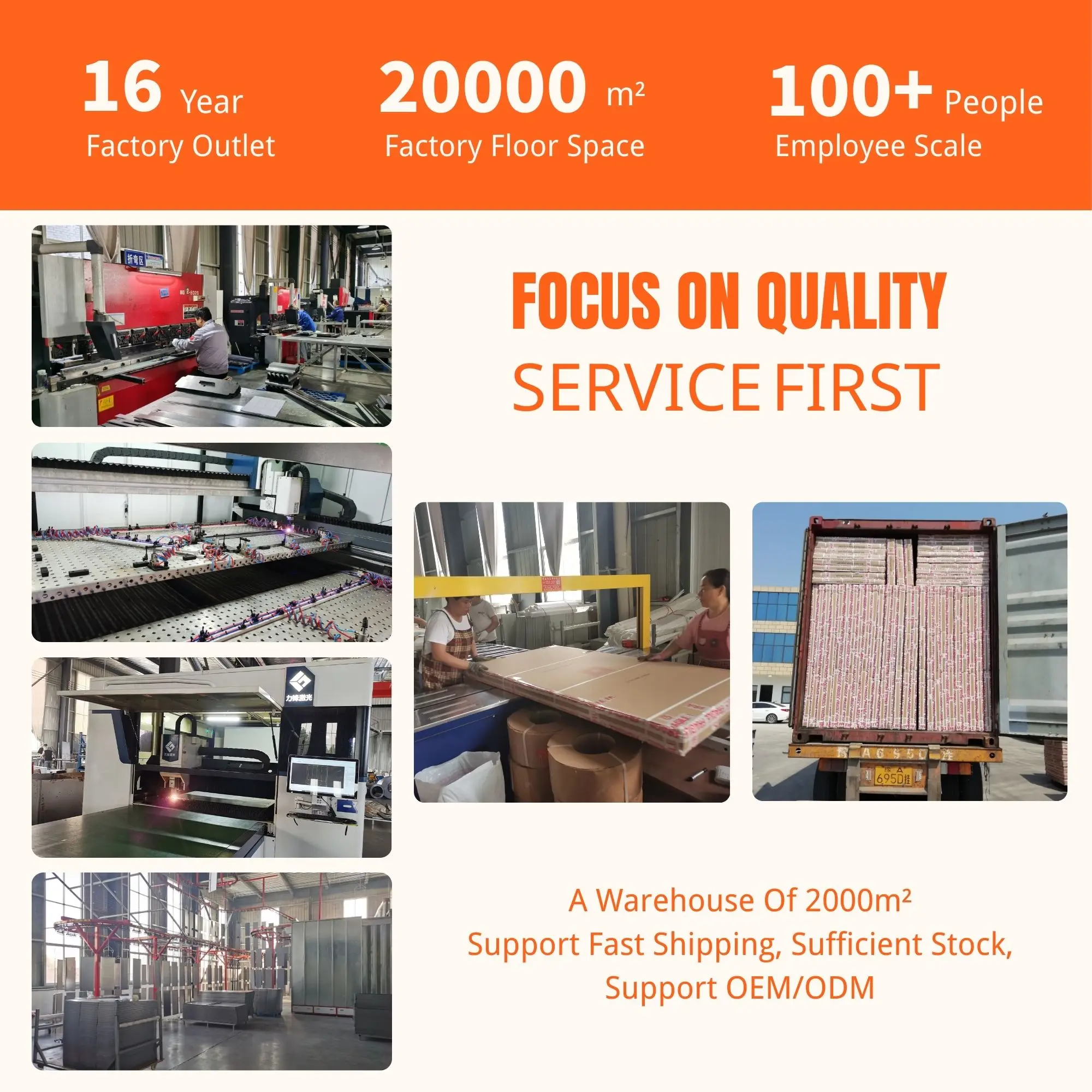 خزانة ملابس حديدية حديثة رخيصة الثمن مكونة من 4 أبواب مطبوعة على شكل ألميرا معدنية معدنية لخزانة الملابس #6