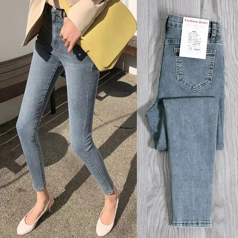 Elastic Slim Fit High Waist Nine-Piece Women's Jeans Capri Pants Korean Style Fashionable Trendy Destructed Pink Denim