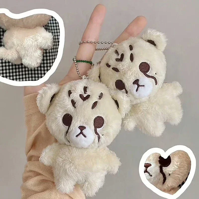 

Cartoon Cheetah Lee Doyoung Mark Same Plush Keyrings Q Styles Mini Gomdo Lee Taeyong Keychains Key Rings Bag Pendants