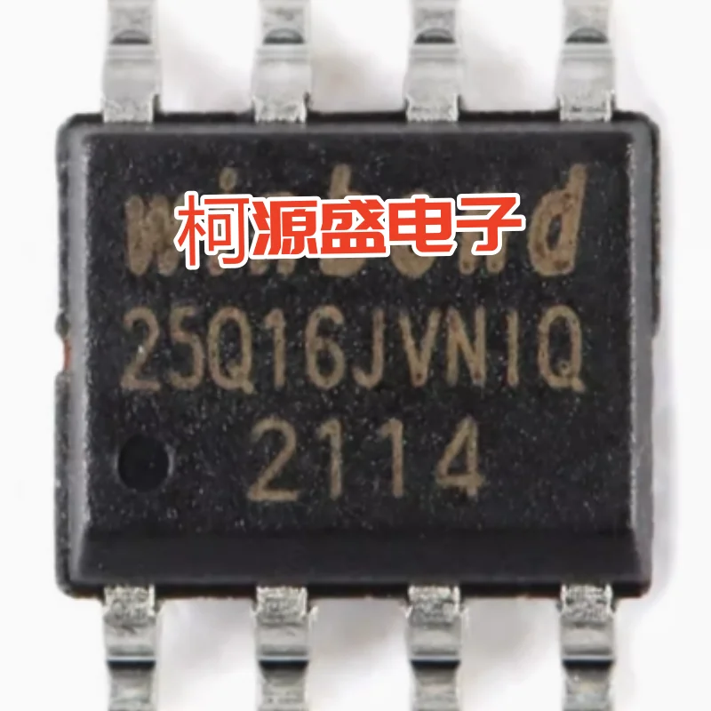 W25Q16JVSNIQ - Brand-new original product. Available for immediate auction.