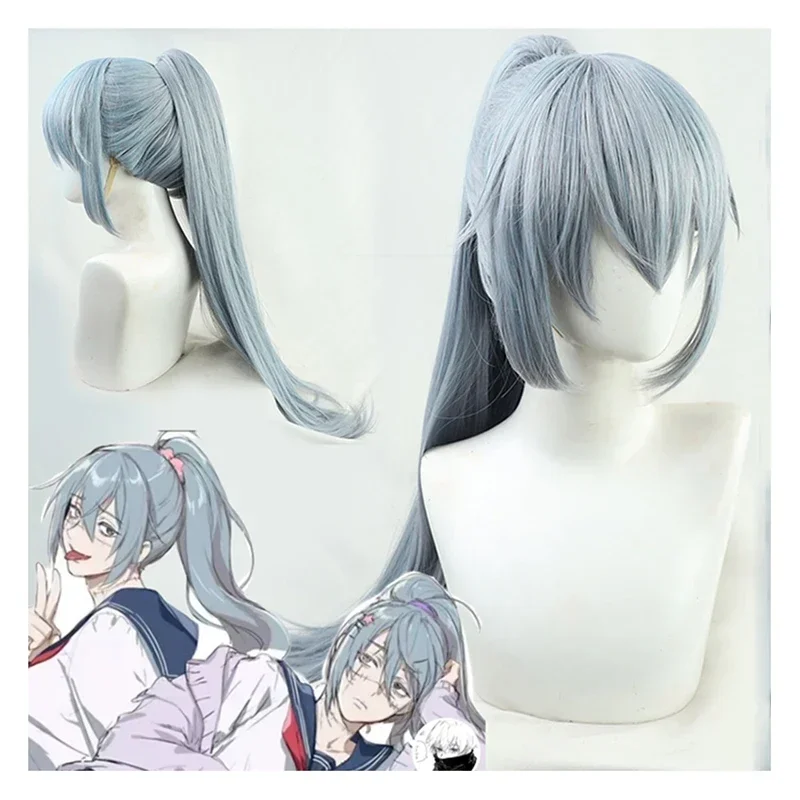 

High quality jujutsu Kaisen Mahito wigs light blue heat resistant synthetic hair clip ponytail Anime Cosplay Wig Wig Cap