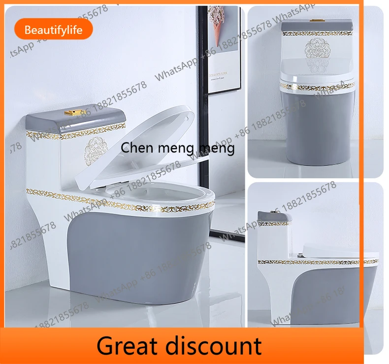 M53 Household Ceram… - image