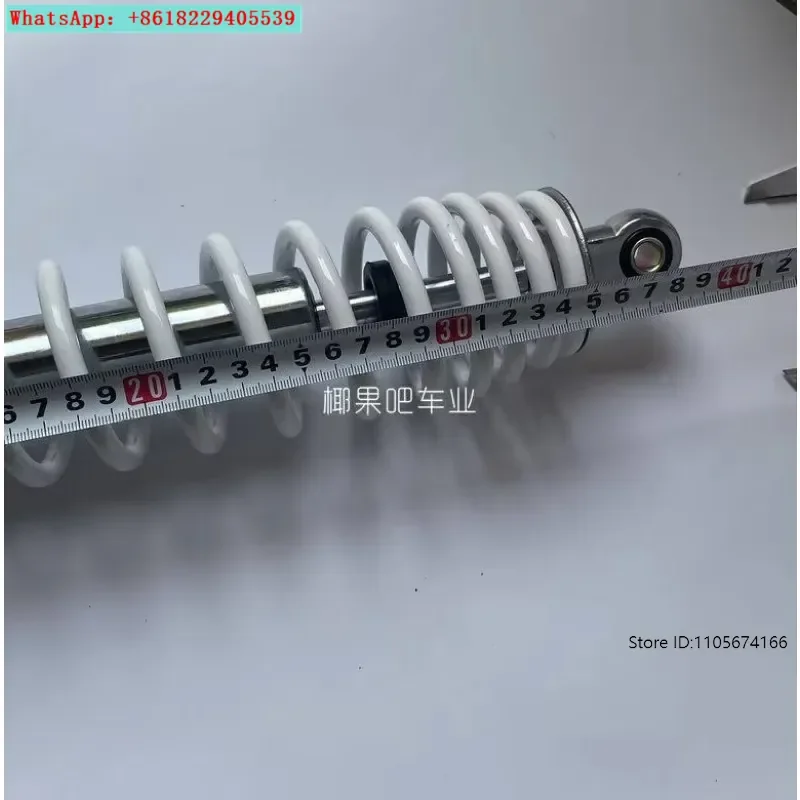 Four-wheeled off-road motorcycle accessories new shockproof model frame balance shaft shock absorber for big bull ATV