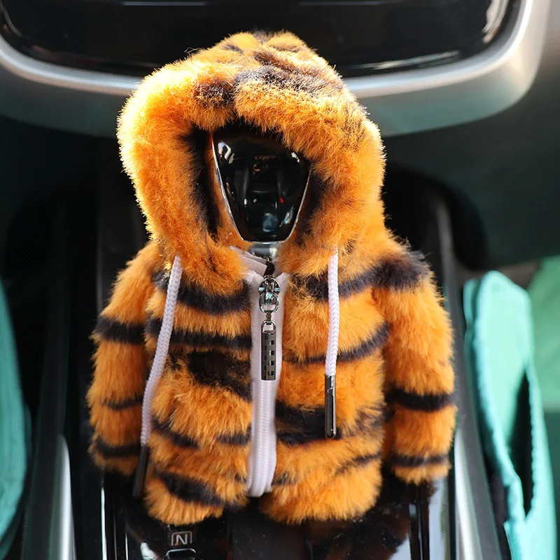 1Pc Leopard Print Car Handbrake Cover, Cool Gear Shift Cover, Winter Anti-Freeze Gear Cover, Decorative Gear Shift Head Cover, H