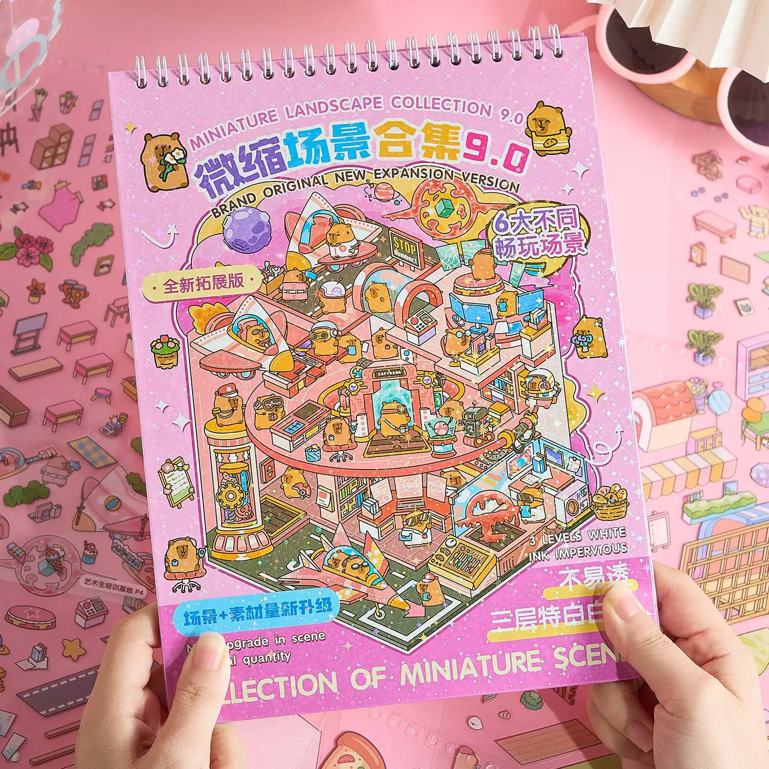 JCAC 20pcs/bag+Tweezers Kawaii Miniature Scene Sticker Book,6 Large 3D Scene-Building Stickers, Stress Relief Gift