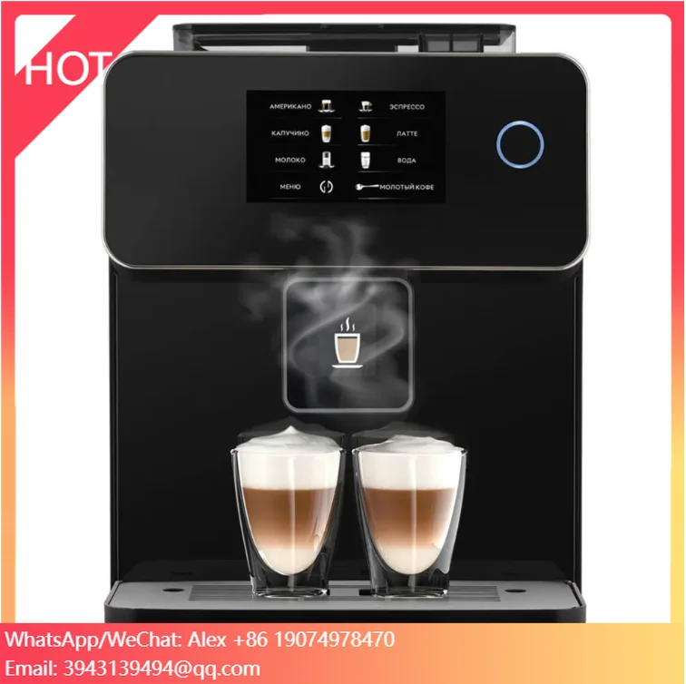 

New Design Stainless Steel Touch Screen Smart Commercial Fully Automatic Espresso Cappuccino Latte Coffee Machine Household