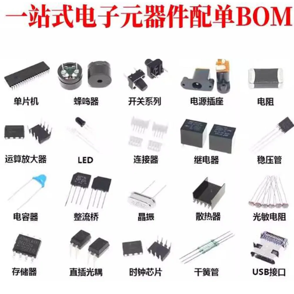 Chipset 100% novo, Chipset IRF6727, IRF6727MTRPBF, de 5 a 10 unidades, 6727